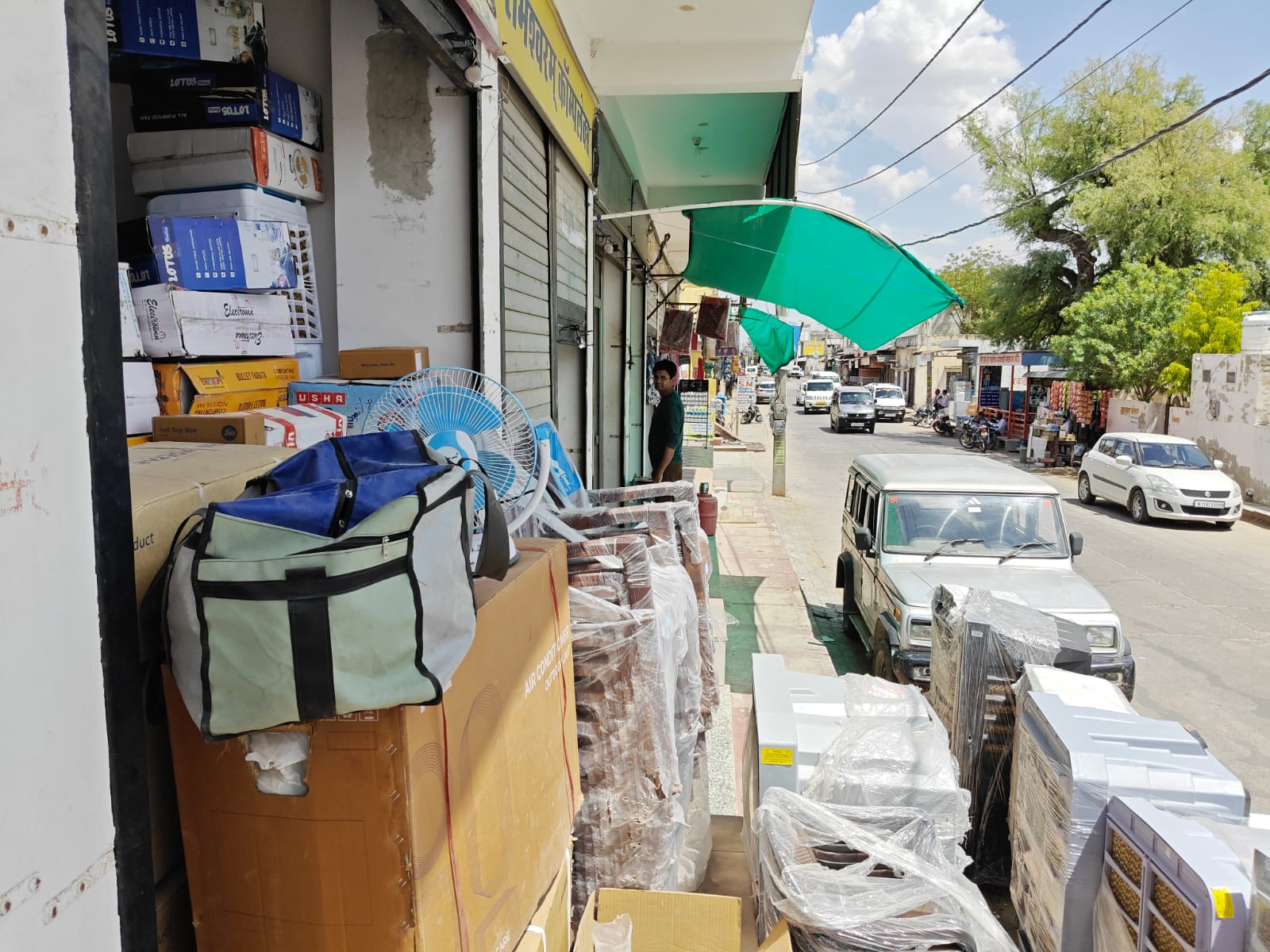 Home whatsapp image 2026 04 05 at 1.05.12 pm