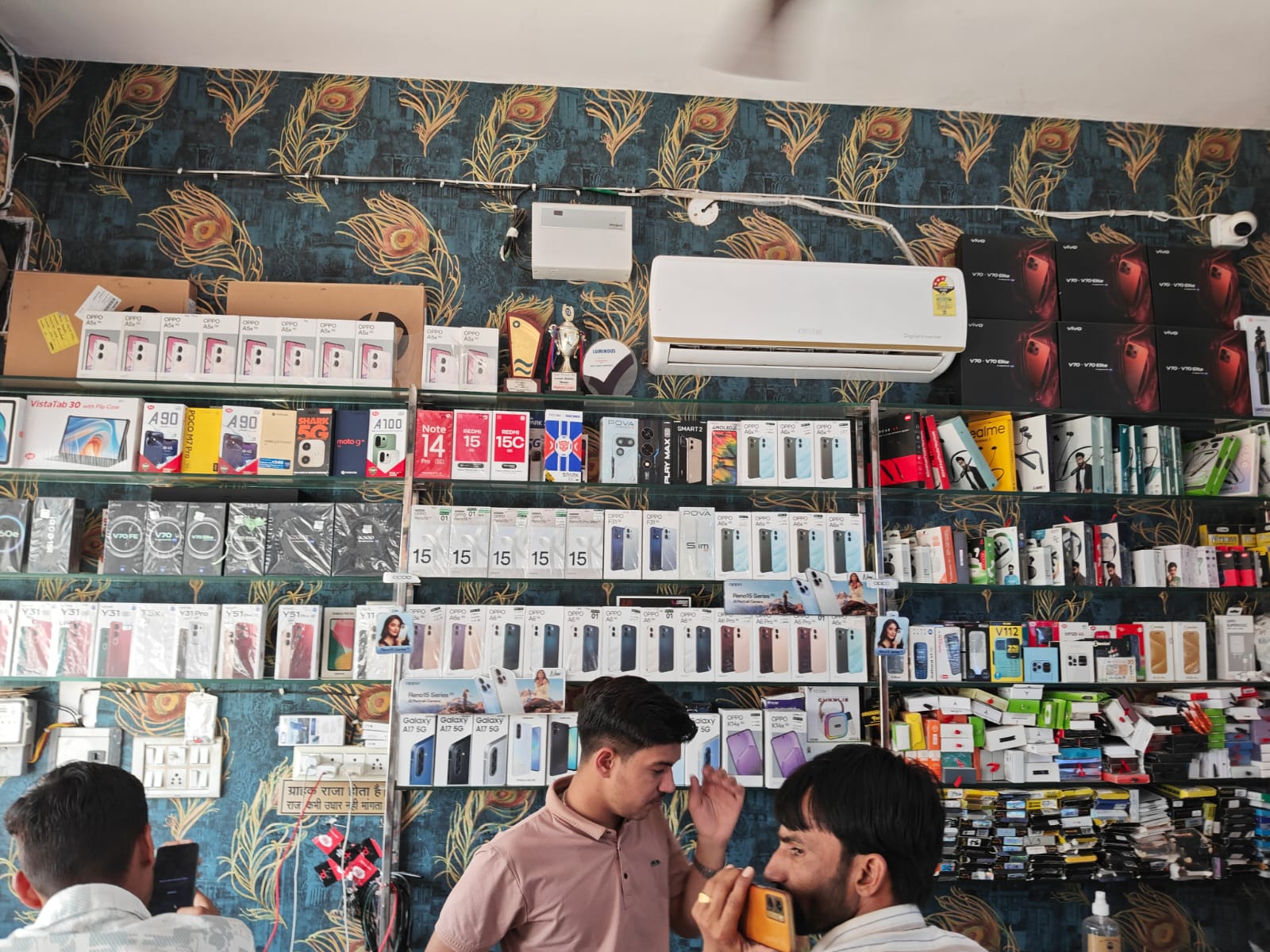 Home whatsapp image 2026 04 05 at 1.05.13 pm