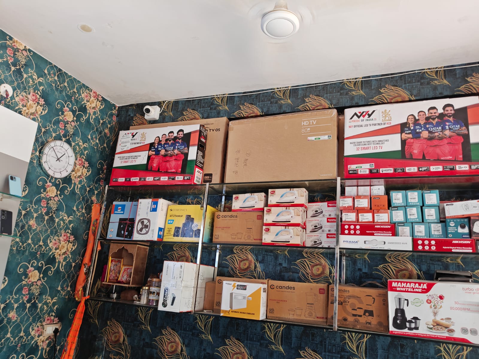 Home whatsapp image 2026 04 05 at 1.05.16 pm (2)