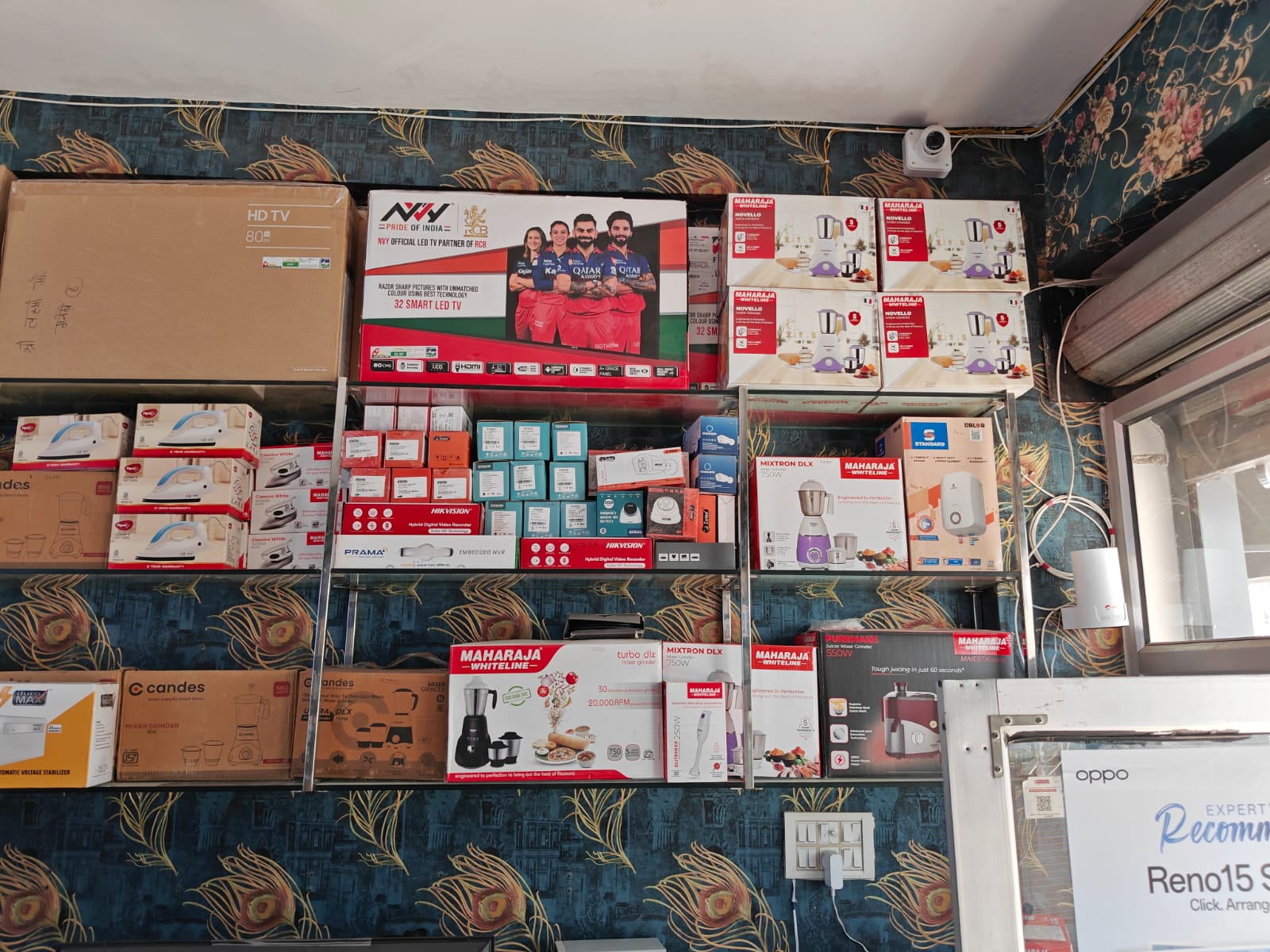 Home whatsapp image 2026 04 05 at 1.05.18 pm