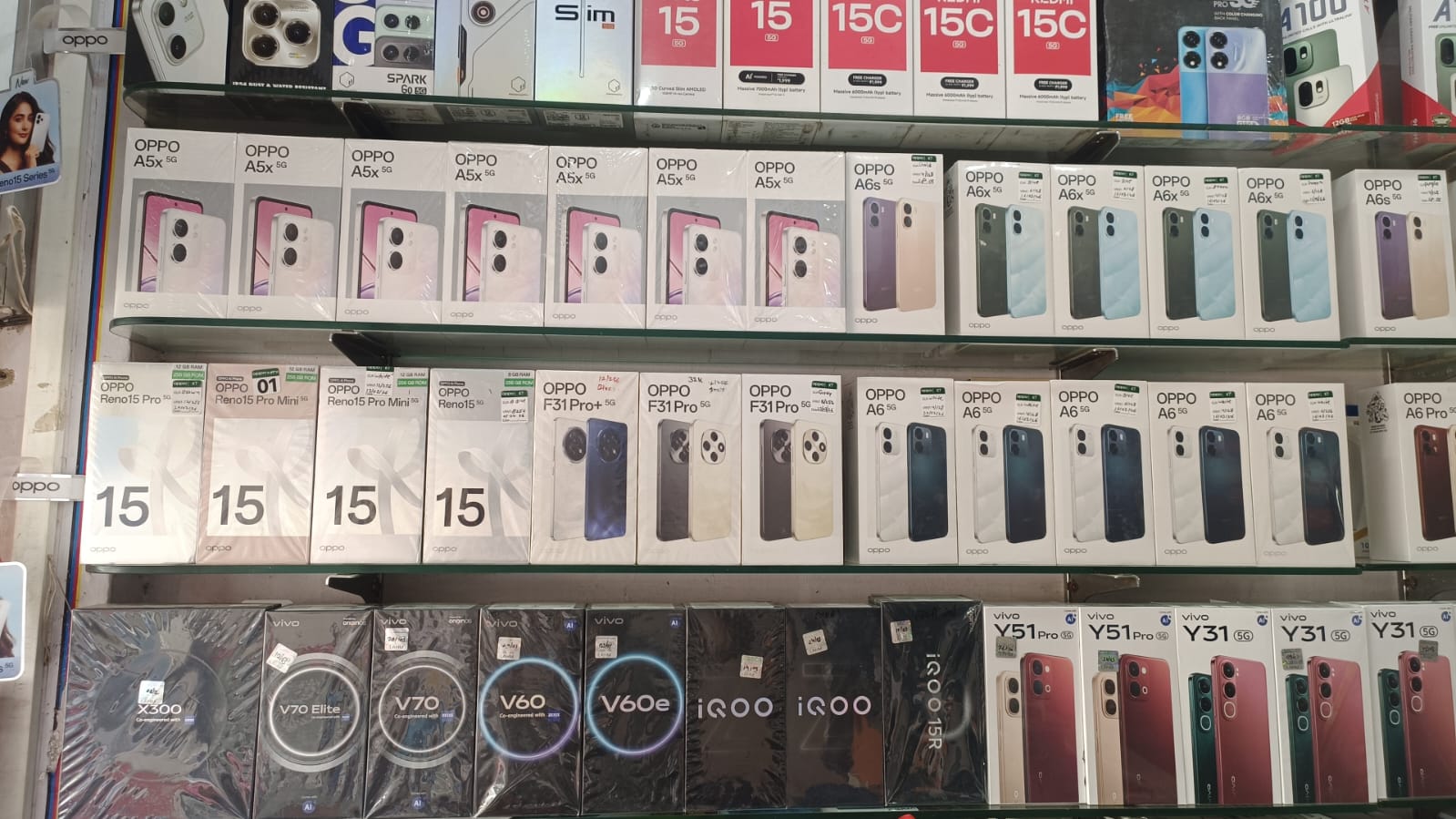 Home whatsapp image 2026 04 05 at 12.35.03 pm